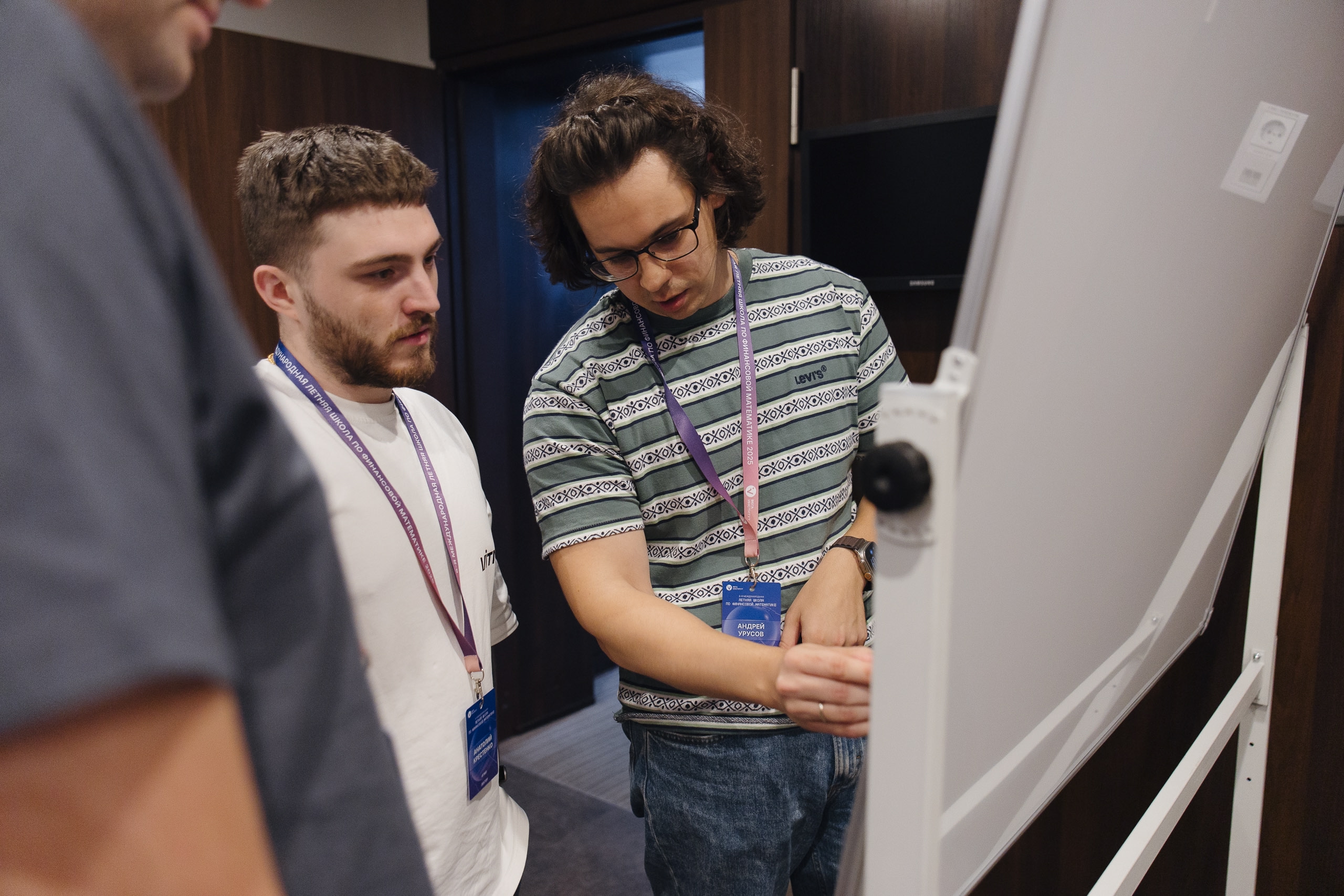 Спецкурсы: цифровизация математического образования 